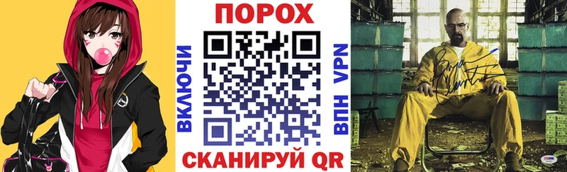 мега маркетплейс  Азнакаево  АМФ VHQ 