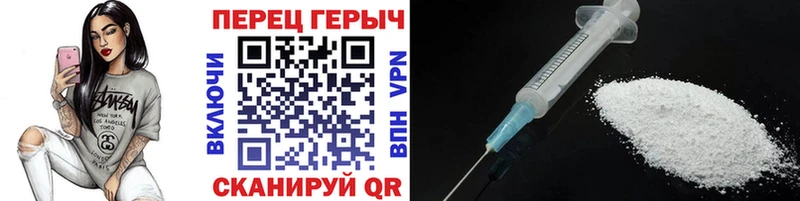 OMG вход  где найти   Азнакаево  Героин белый 