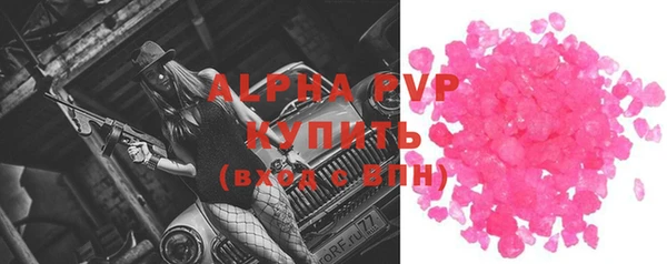 МДПВ Осташков