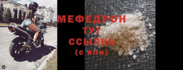 первитин Остров