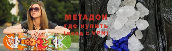 первитин Остров