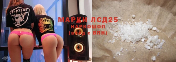 МДПВ Осташков