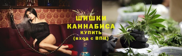 первитин Остров