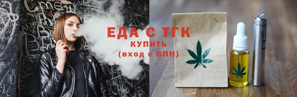 МДПВ Осташков
