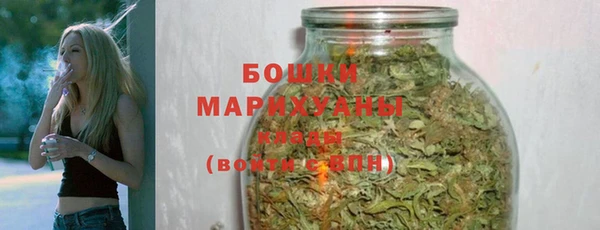 первитин Остров