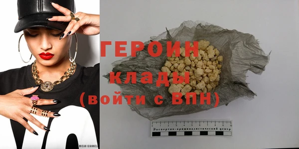 винт Ростов