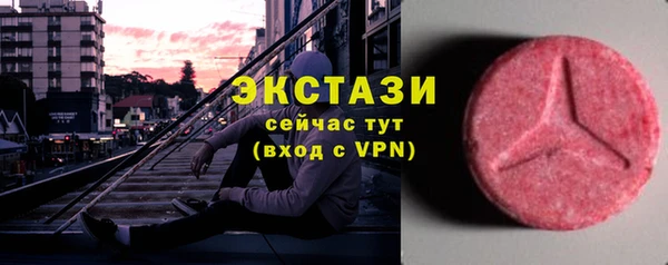 МДПВ Осташков