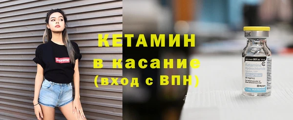 первитин Остров