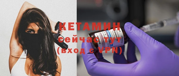 меф Ишимбай