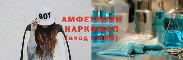 первитин Остров