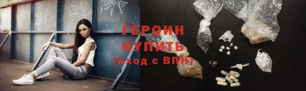 МДПВ Осташков