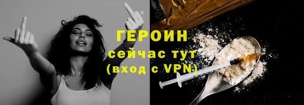 первитин Остров