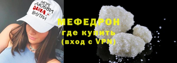 первитин Остров