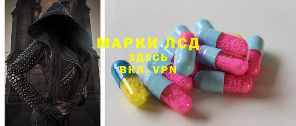 МДПВ Осташков