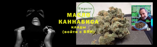 первитин Остров
