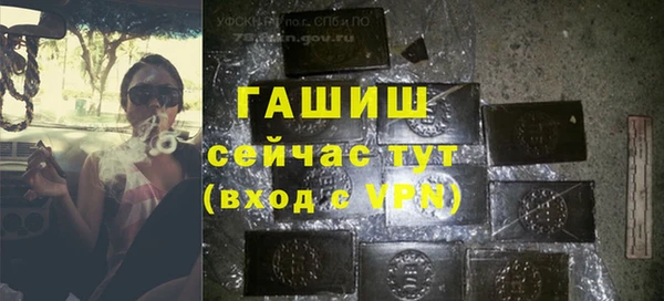 винт Ростов