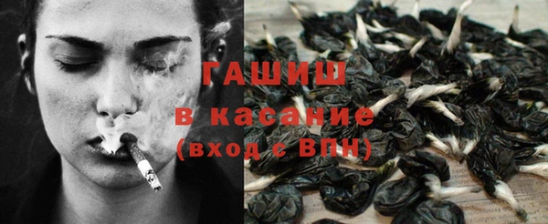 МДПВ Осташков