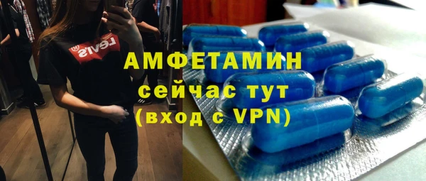 МДПВ Осташков