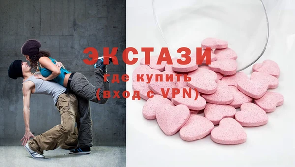 первитин Остров