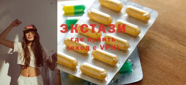 МДПВ Осташков