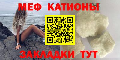соль ск Азнакаево