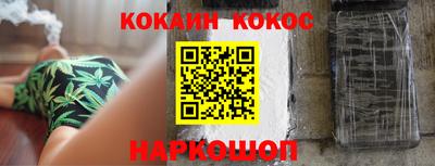 соль ск Азнакаево