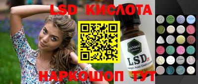 прущие крисы Азнакаево