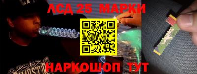 ECSTASY Абинск