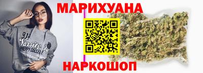 прущие крисы Азнакаево