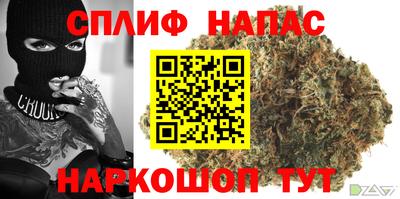соль ск Азнакаево