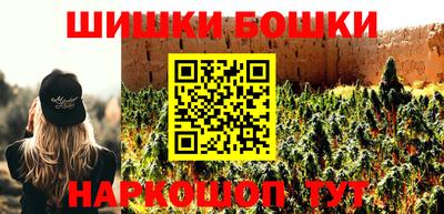 прущие крисы Азнакаево