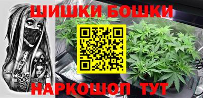 прущие крисы Азнакаево