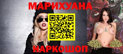 ECSTASY Абинск