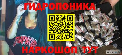 ECSTASY Абинск