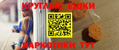 соль ск Азнакаево