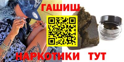 прущие крисы Азнакаево