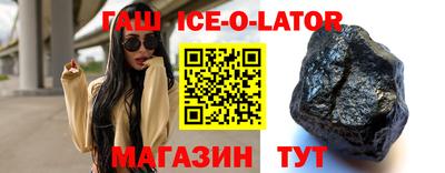 прущие крисы Азнакаево