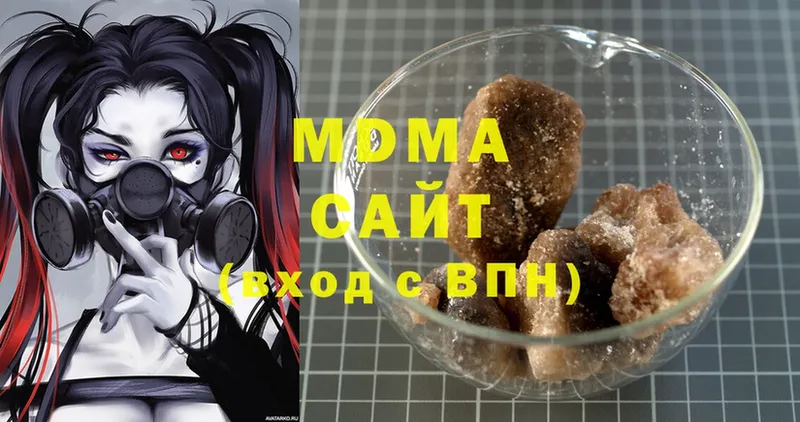 MDMA crystal Азнакаево