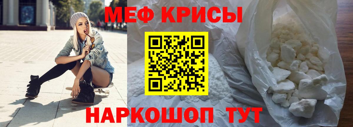 COCAIN  A PVP СОЛЬ   МАРИХУАНА  Меф   Азнакаево  ЭКСТАЗИ  Вход с VPN  Гашиш 