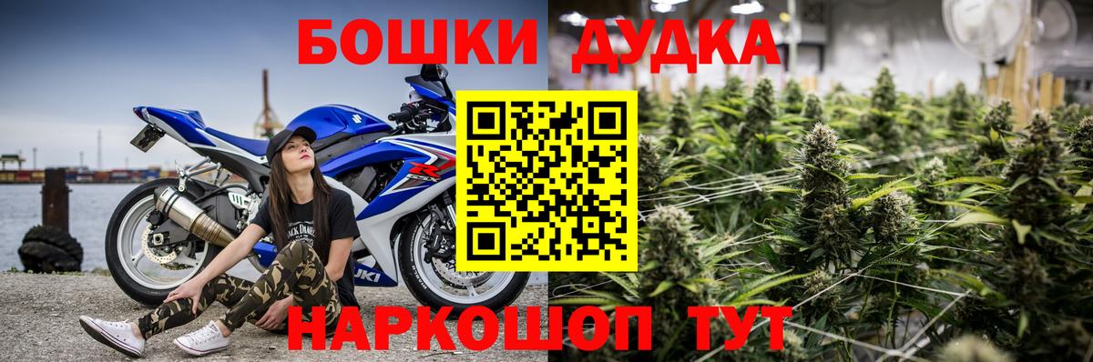 Каннабис ГИДРОПОН Азнакаево