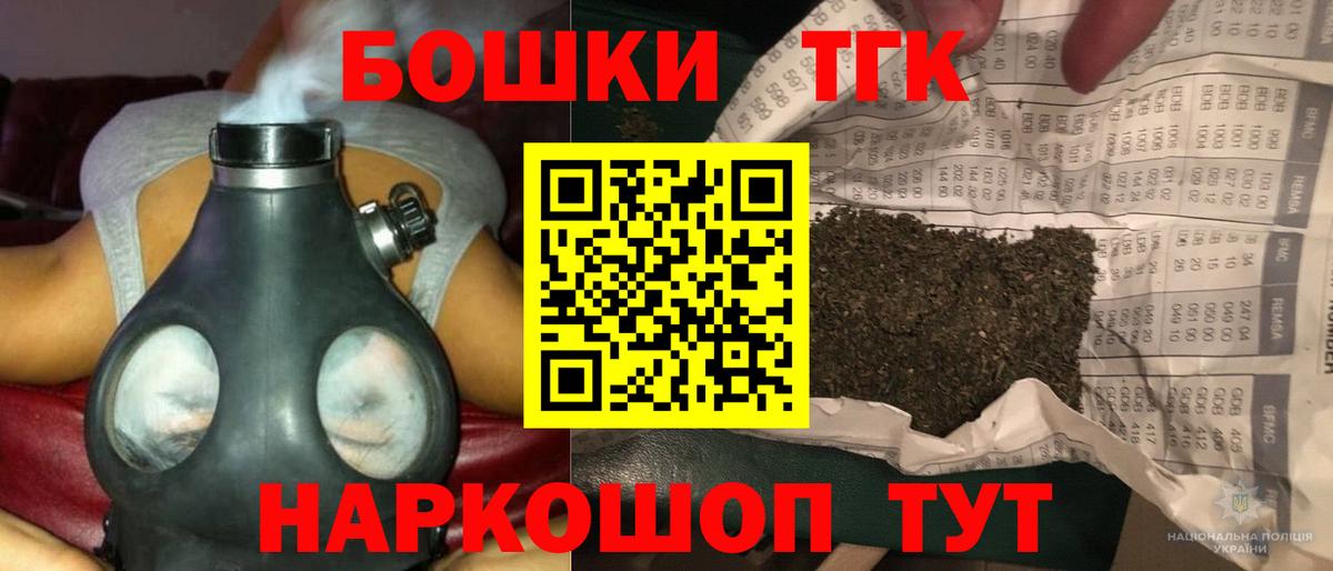 Канабис индика  Конопля SATIVA & INDICA  Азнакаево 